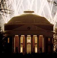 Uva Rotunda with searchlights